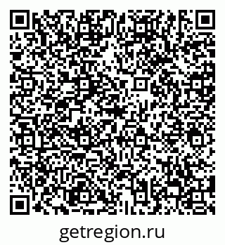 79638859651