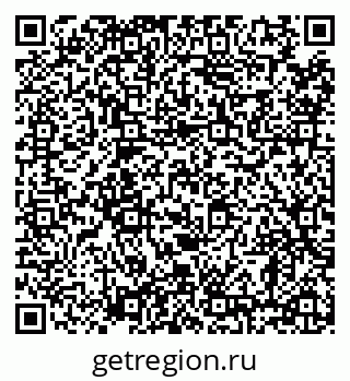 79638859730