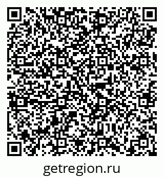 79638859732
