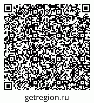79638859737