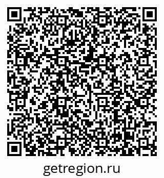 79638859740
