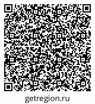 79638859743