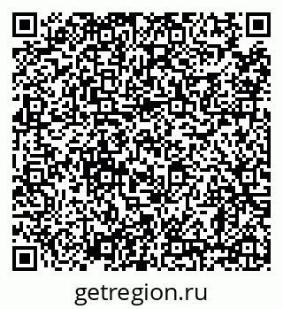 79638859745