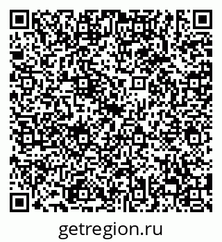 79638859746