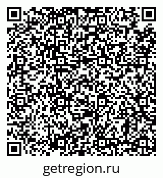 79638859750