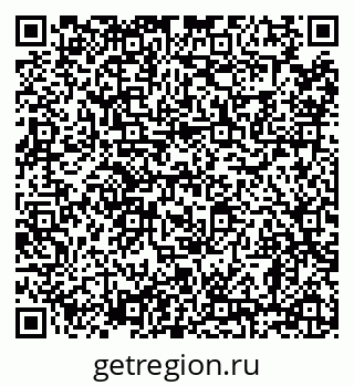 79638859772