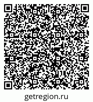 79638859780