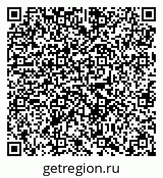 79638859800