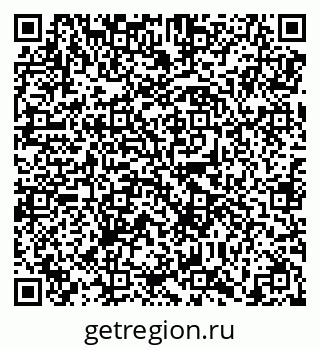 79638859863