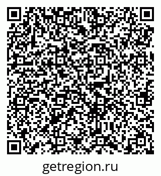 79638859865
