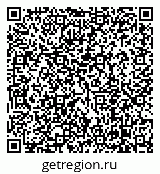 79638859870
