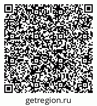 79638859886