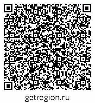 79638859900