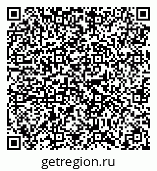 79638859920