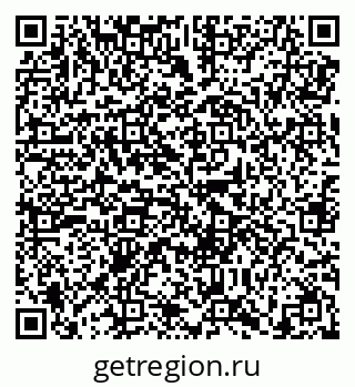 79638859930