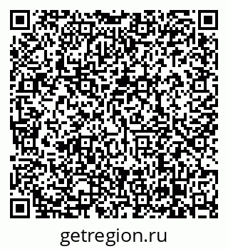 79638860000