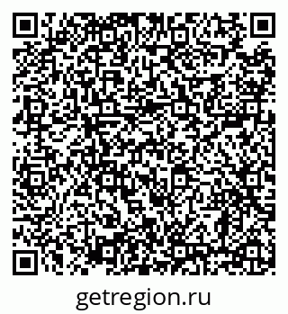 79638860001
