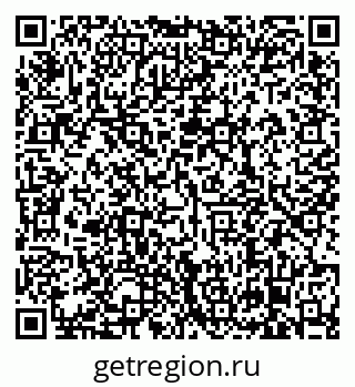 79638860006