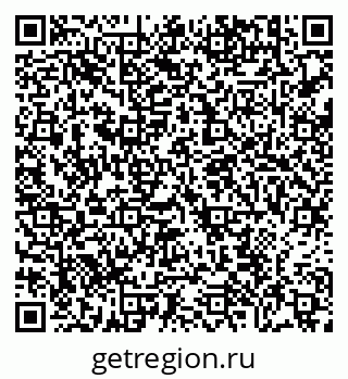 79638860010