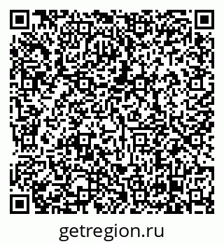 79638860012