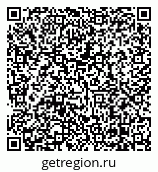 79638860013