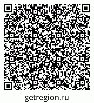 79638860019