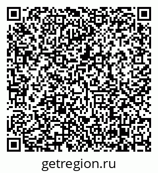 79638860032