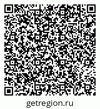 79638860034
