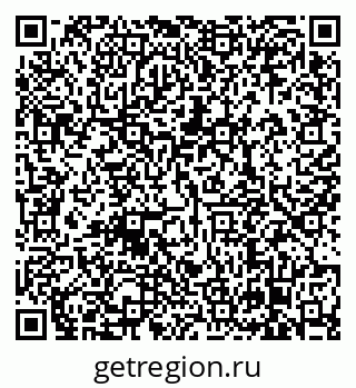 79638860038