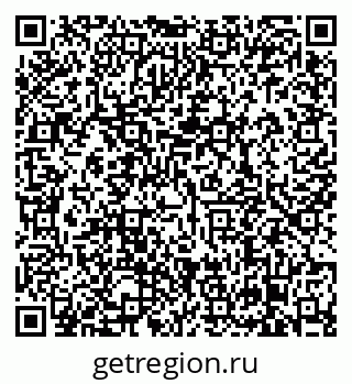 79638860040