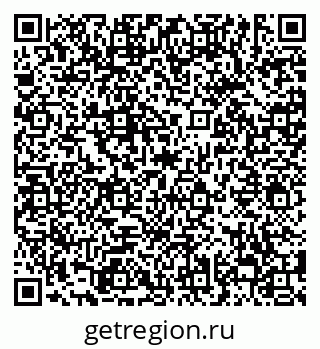 79638860045