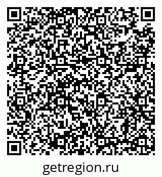 79638860047