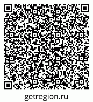 79638860049