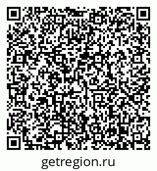 79638860063