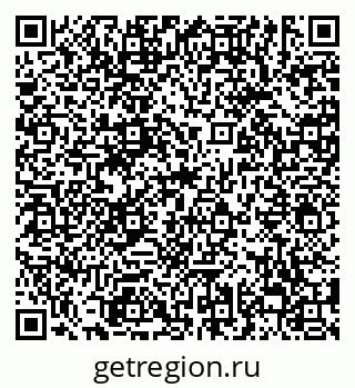 79638860064