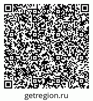 79638860067