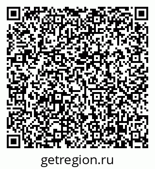 79638860069