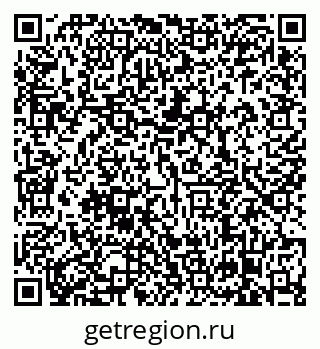 79638860070