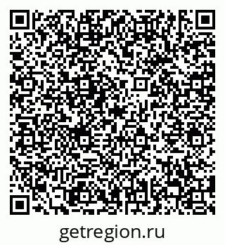 79638860081