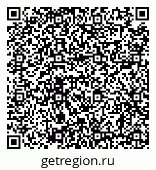79638860082