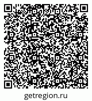 79638860083