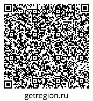 79638860084