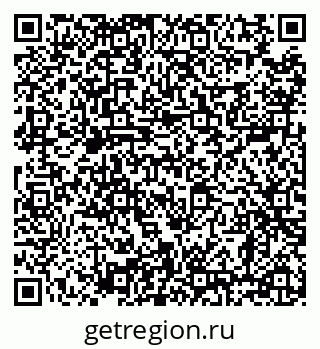 79638860086