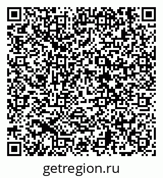 79638860087