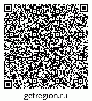 79638860088