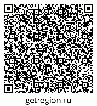 79638860090