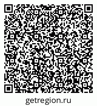 79638860097