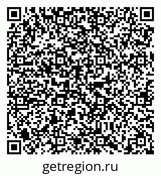 79638860118