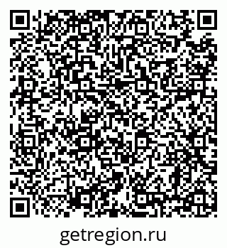 79638860119