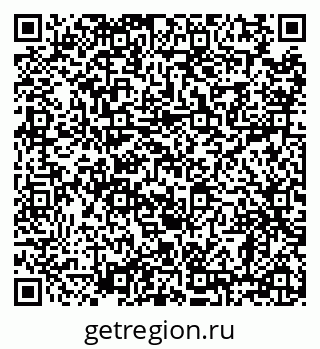 79638860130